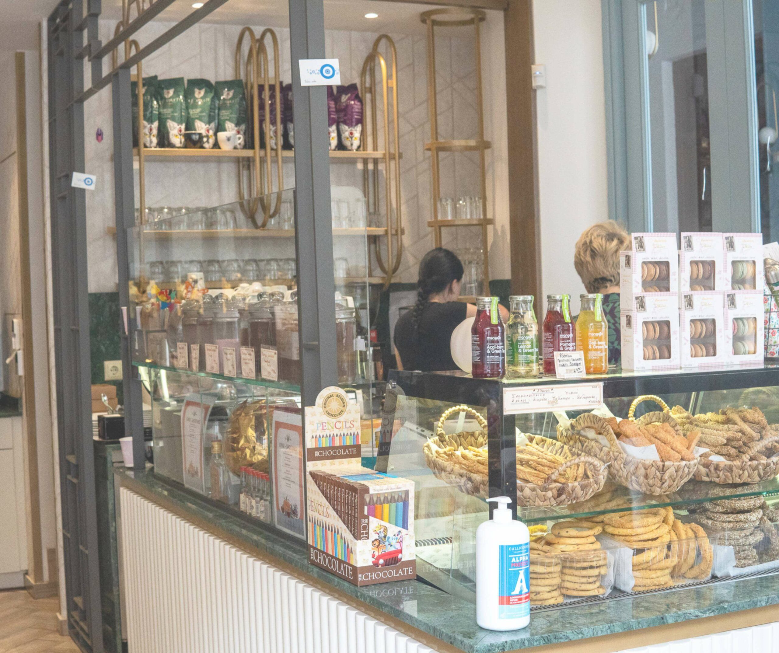 Kalamata coffee shop