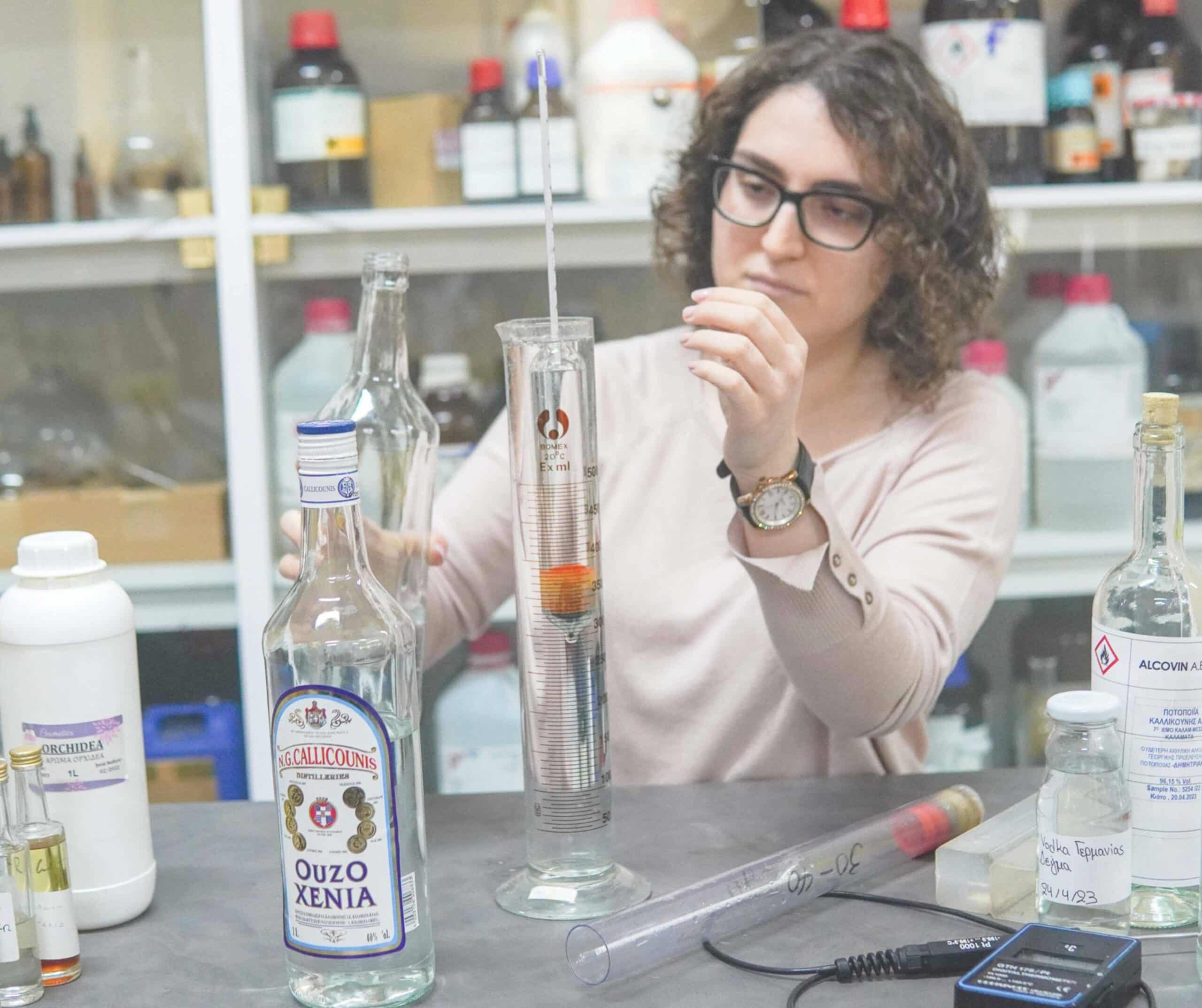 Ouzo Kalamata