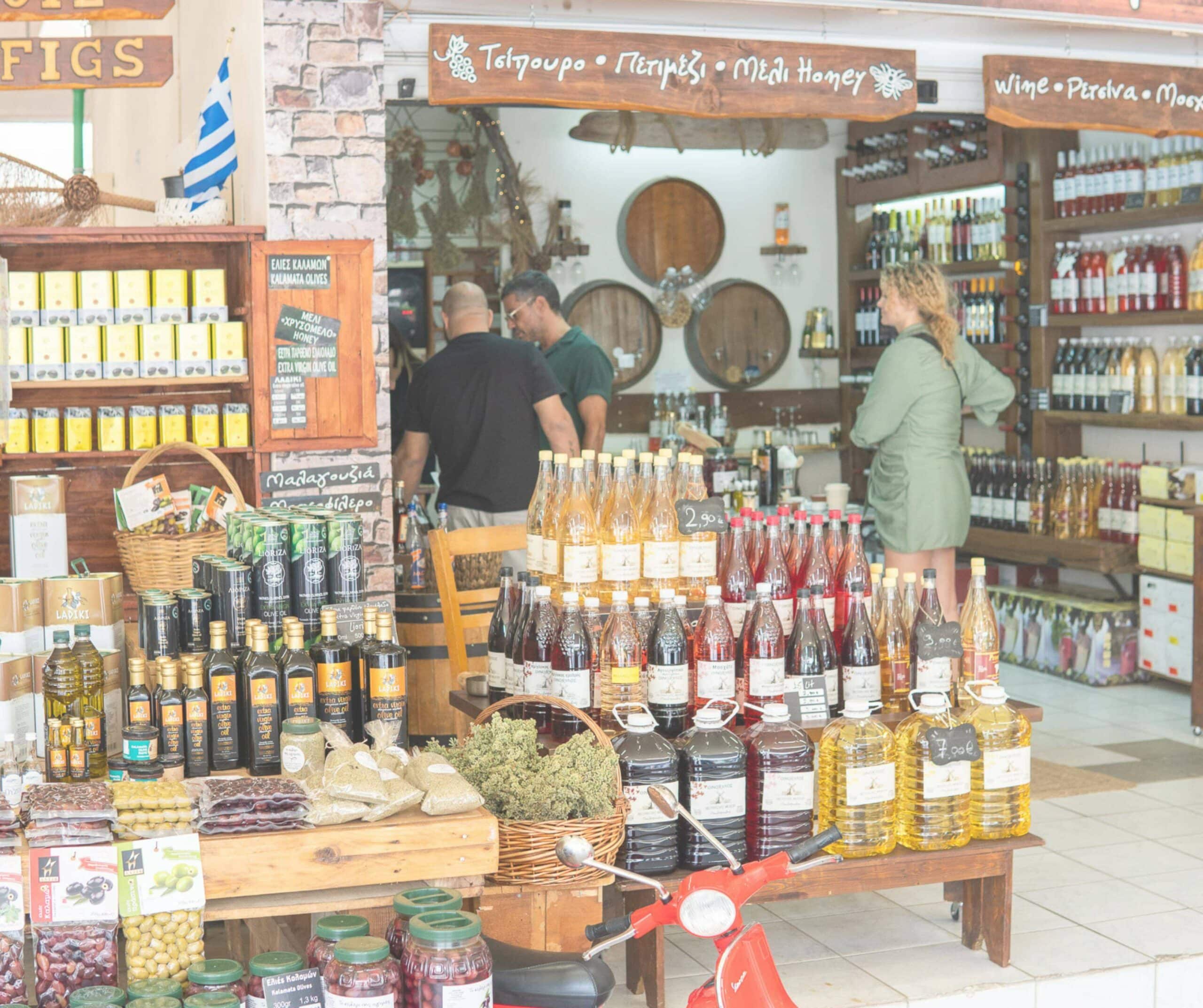 central market kalamata