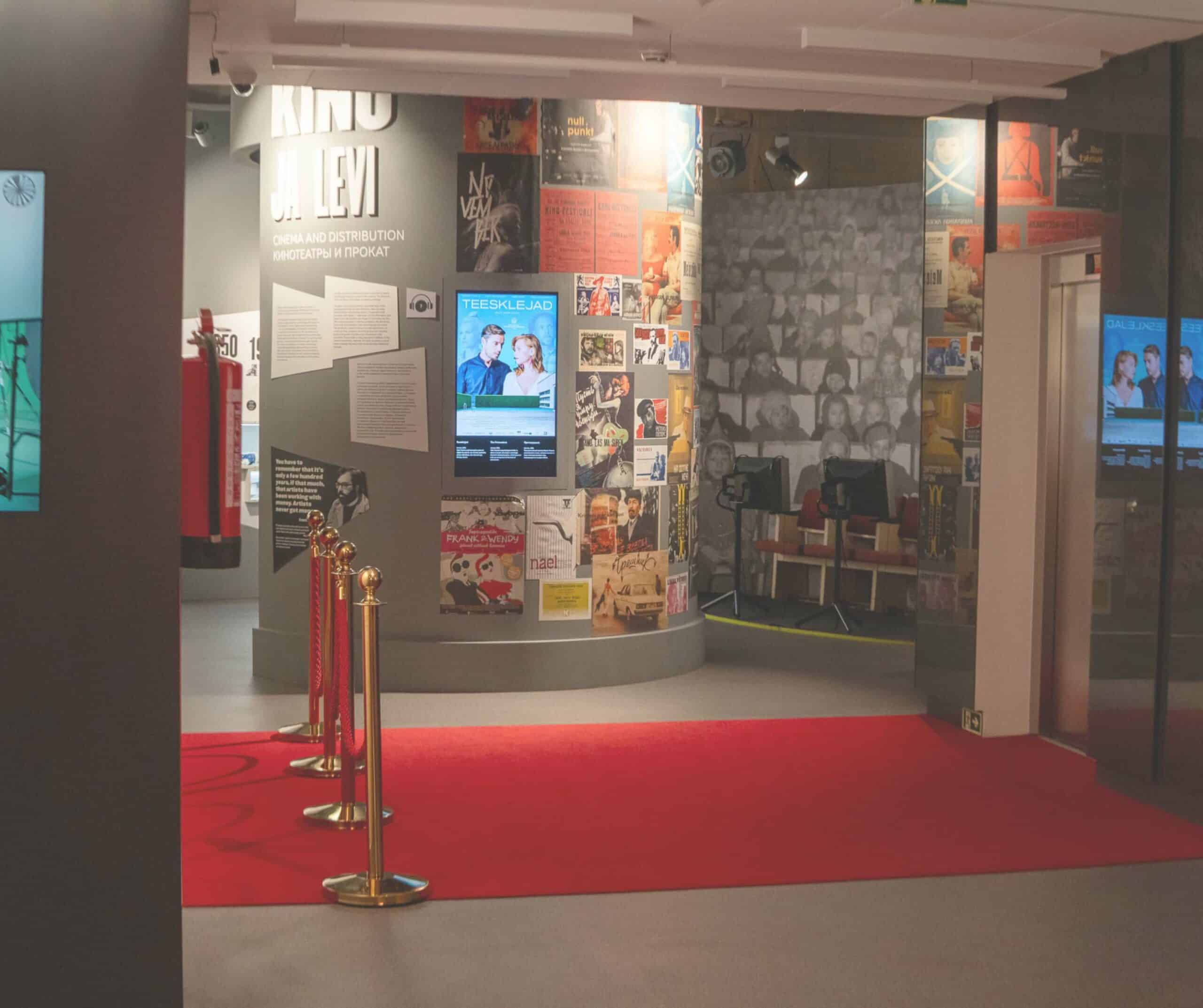 Film Museum Tallinn