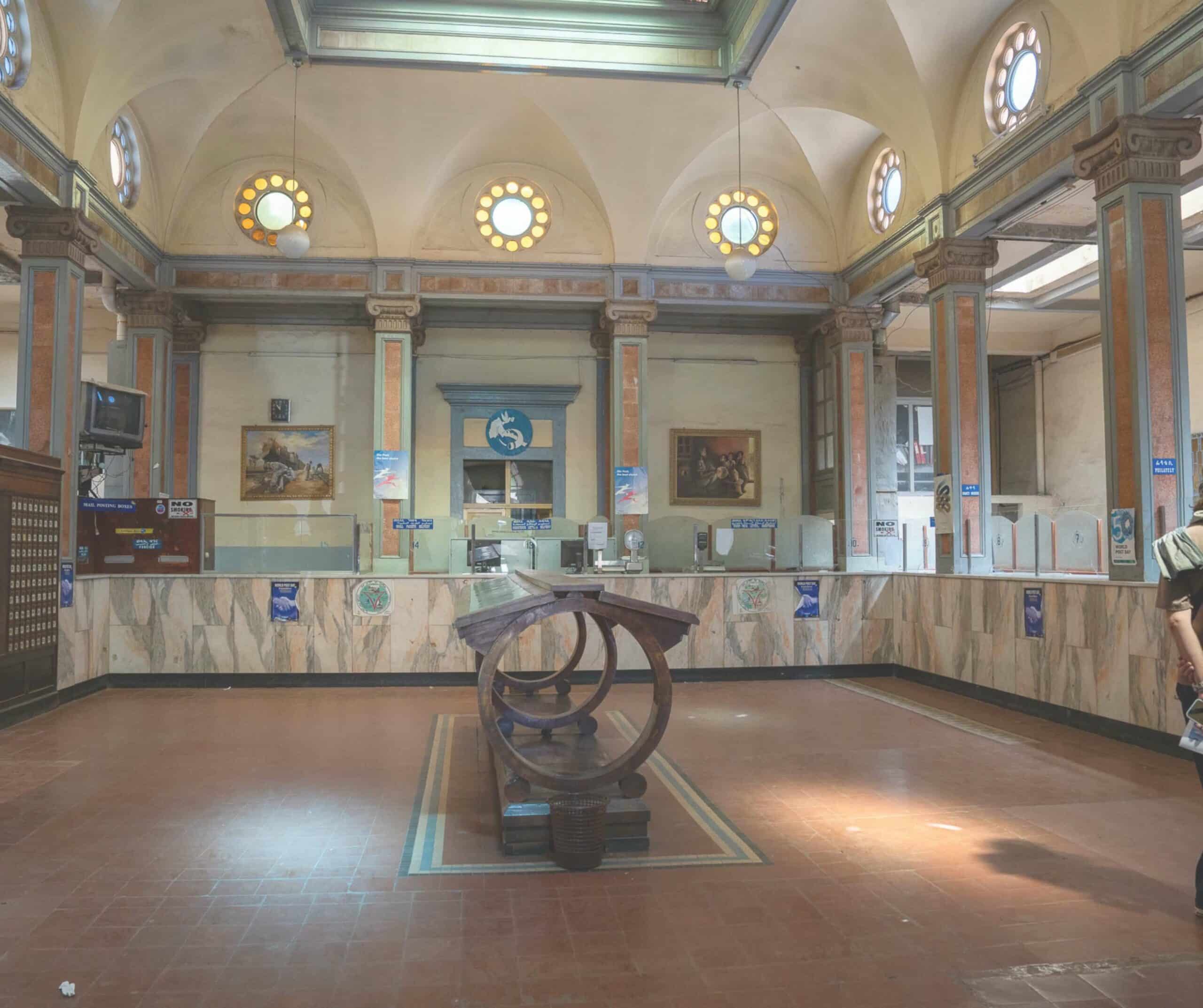 Asmara Post office