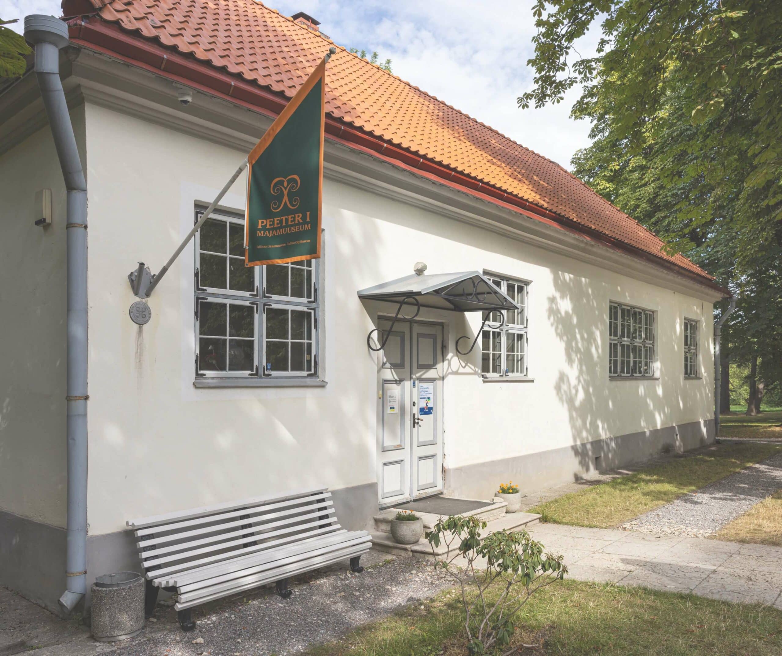 Peter the great house